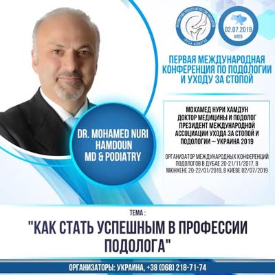 speaker dr valeroponti