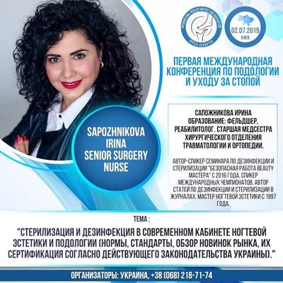 speaker dr valeroponti